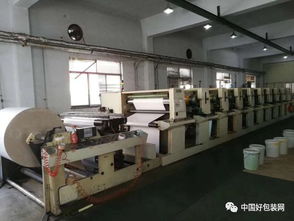 青島知名包裝廠預(yù)印機(jī)及配套技術(shù)轉(zhuǎn)讓?zhuān)謾C(jī)低價(jià)急售，機(jī)遇難得！
