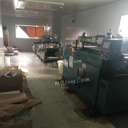 深圳優(yōu)質(zhì)印刷廠整體轉(zhuǎn)讓 帶執(zhí)照、設(shè)備與技術(shù)，助力產(chǎn)業(yè)升級(jí)