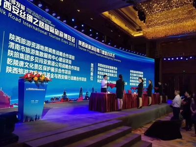 絲綢之路盛會(huì)倒計(jì)時(shí)10天 城優(yōu)城惠攜手迎賓朋
